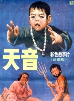 看黄色小视频