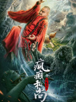 深夜福利在线免费观看