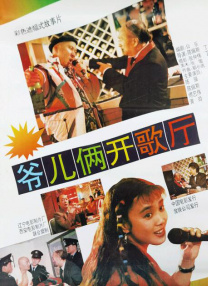 蘑菇av