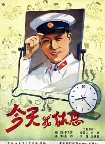 蘑菇av